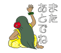 I am crazy about hula sticker #15064596