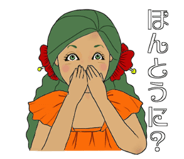 I am crazy about hula sticker #15064598