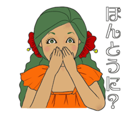 I am crazy about hula sticker #15064598