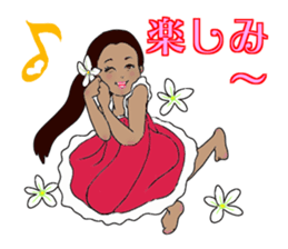 I am crazy about hula sticker #15064599