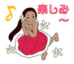 I am crazy about hula sticker #15064599