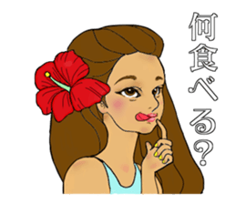 I am crazy about hula sticker #15064600