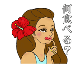 I am crazy about hula sticker #15064600