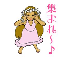 I am crazy about hula sticker #15064602