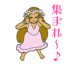 I am crazy about hula sticker #15064602