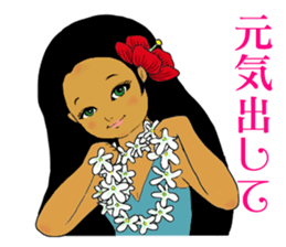 I am crazy about hula sticker #15064605