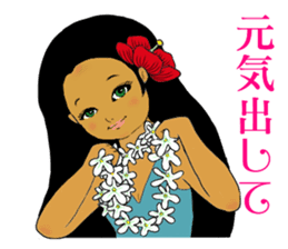 I am crazy about hula sticker #15064605
