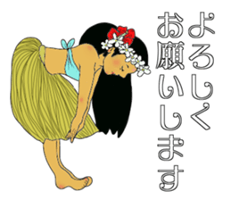 I am crazy about hula sticker #15064606