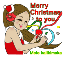 I am crazy about hula sticker #15064610