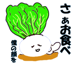 KABUYAN! sticker #15064647