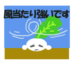 KABUYAN! sticker #15064649