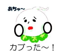 KABUYAN! sticker #15064655