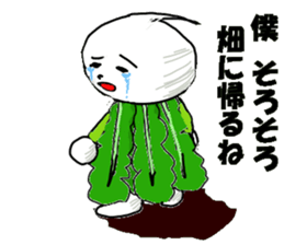 KABUYAN! sticker #15064662