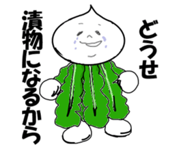 KABUYAN! sticker #15064668