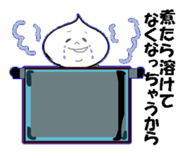 KABUYAN! sticker #15064669