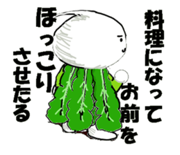 KABUYAN! sticker #15064670