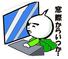 KABUYAN! sticker #15064672