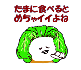 KABUYAN! sticker #15064673