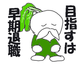 KABUYAN! sticker #15064674