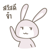 TokkiBe sticker #15064612