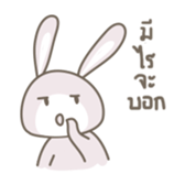 TokkiBe sticker #15064614