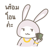 TokkiBe sticker #15064617