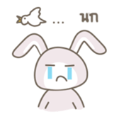 TokkiBe sticker #15064619