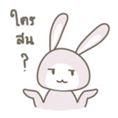 TokkiBe sticker #15064621