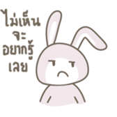 TokkiBe sticker #15064623