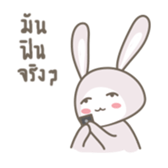 TokkiBe sticker #15064625