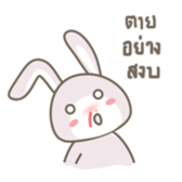 TokkiBe sticker #15064628