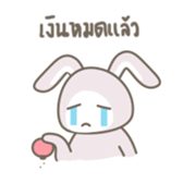 TokkiBe sticker #15064634