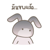 TokkiBe sticker #15064635