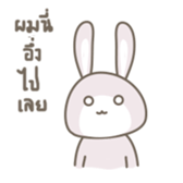 TokkiBe sticker #15064638