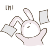 TokkiBe sticker #15064644