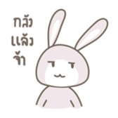 TokkiBe sticker #15064648