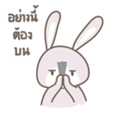 TokkiBe sticker #15064650