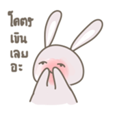 TokkiBe sticker #15064658