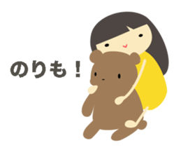 NORI name sticker sticker #15064743