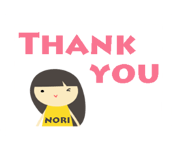 NORI name sticker sticker #15064753