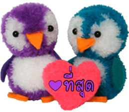 Everyday with love and care sticker #15064779