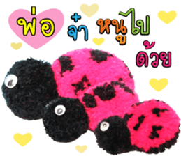 Everyday with love and care sticker #15064808