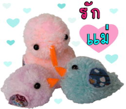 Everyday with love and care sticker #15064810