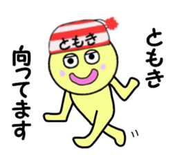 stickers for TOMOKI sticker #15064834
