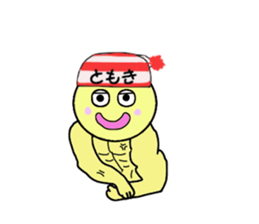 stickers for TOMOKI sticker #15064852