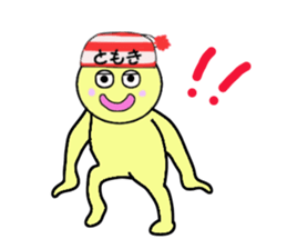 stickers for TOMOKI sticker #15064865