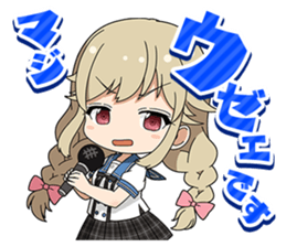 Ensemble Girles!! sticker #15064931