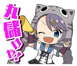 Ensemble Girles!! sticker #15064934