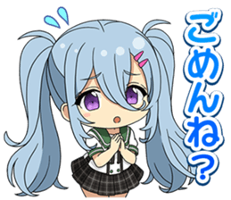 Ensemble Girles!! sticker #15064942