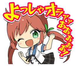 Ensemble Girles!! sticker #15064947